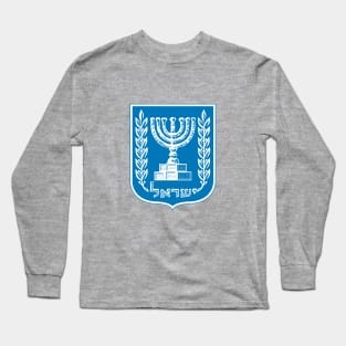 Emplem of the State of Israel Long Sleeve T-Shirt